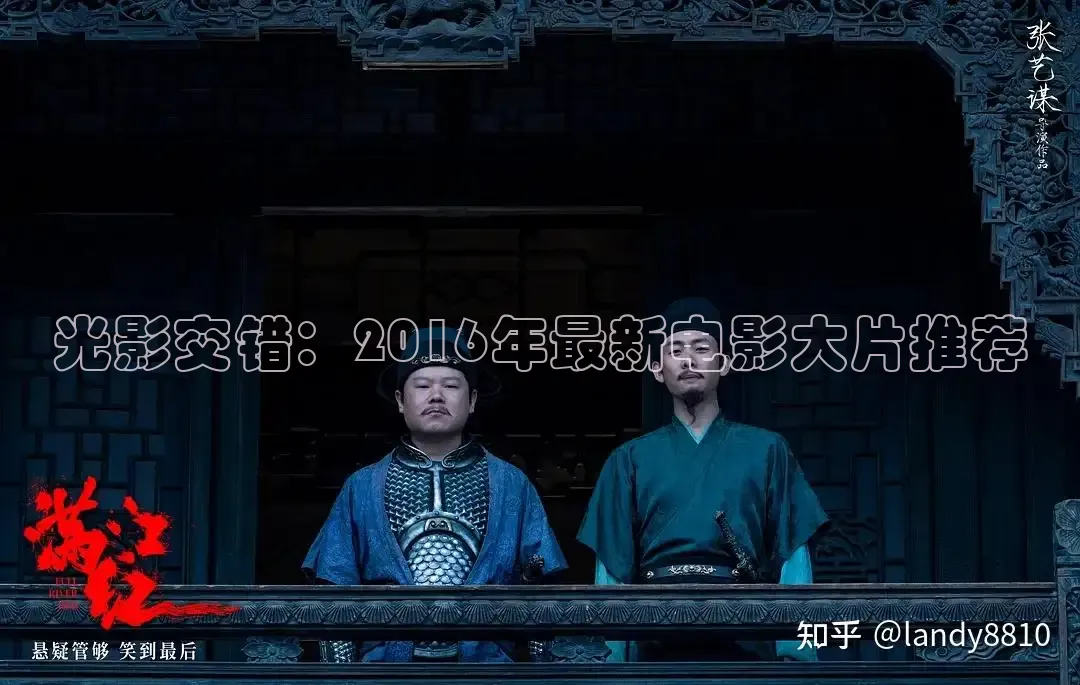 九七电影院手机最新免费观看